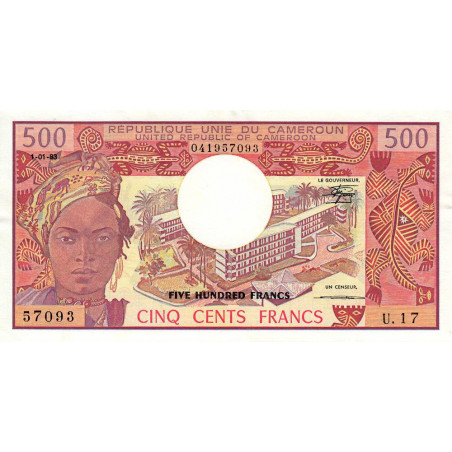 Cameroun - Pick 15d_2 - 500 francs - Série U.17- 01/01/1983 - Etat : SPL