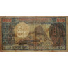 Cameroun - Pick 16a - 1'000 francs - Série R.1 - 1974 - Etat : TB
