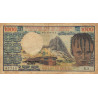 Cameroun - Pick 16a - 1'000 francs - Série X.3 - 1974 - Etat : B+ à TB-