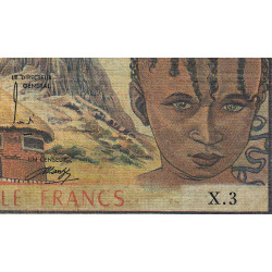 Cameroun - Pick 16a - 1'000 francs - Série X.3 - 1974 - Etat : B+ à TB-
