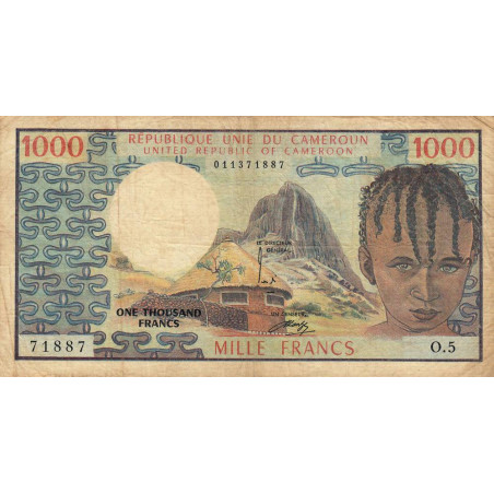 Cameroun - Pick 16a - 1'000 francs - Série O.5 - 1974 - Etat : TB