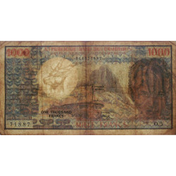 Cameroun - Pick 16a - 1'000 francs - Série O.5 - 1974 - Etat : TB