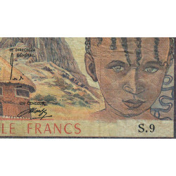 Cameroun - Pick 16a - 1'000 francs - Série S.9 - 1974 - Etat : B+ à TB-
