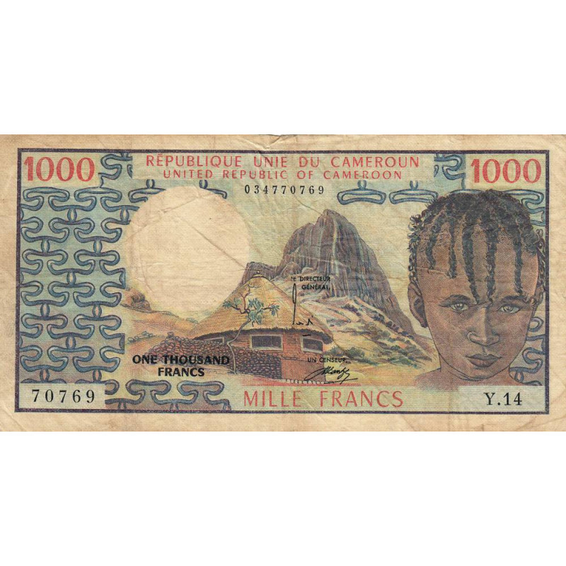 Cameroun - Pick 16a - 1'000 francs - Série Y.14 - 1974 - Etat : TB