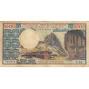 Cameroun - Pick 16a - 1'000 francs - Série Y.14 - 1974 - Etat : TB
