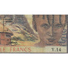 Cameroun - Pick 16a - 1'000 francs - Série Y.14 - 1974 - Etat : TB