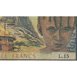 Cameroun - Pick 16a - 1'000 francs - Série L.15 - 1974 - Etat : B+