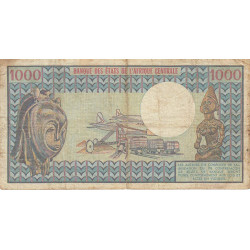 Cameroun - Pick 16b - 1'000 francs - Série Q.16 - 1978 - Etat : TB