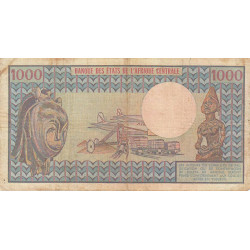 Cameroun - Pick 16b - 1'000 francs - Série W.16 (remplacement) - 1978 - Etat : TB