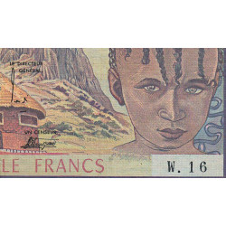 Cameroun - Pick 16b - 1'000 francs - Série W.16 (remplacement) - 1978 - Etat : TB