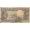 Cameroun - Pick 16b - 1'000 francs - Série W.16 (remplacement) - 1978 - Etat : B+ à TB-