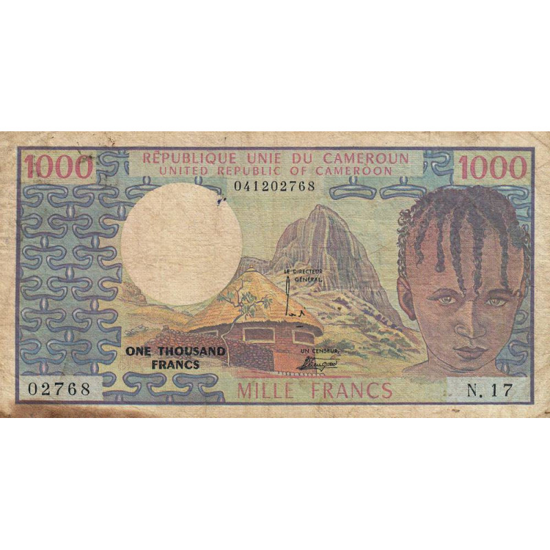 Cameroun - Pick 16b - 1'000 francs - Série N.17 - 1978 - Etat : B+ à TB-