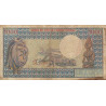 Cameroun - Pick 16b - 1'000 francs - Série N.17 - 1978 - Etat : B+ à TB-
