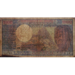 Cameroun - Pick 16b - 1'000 francs - Série N.17 - 1978 - Etat : B+ à TB-