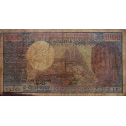 Cameroun - Pick 16b - 1'000 francs - Série N.17 - 1978 - Etat : B+ à TB-