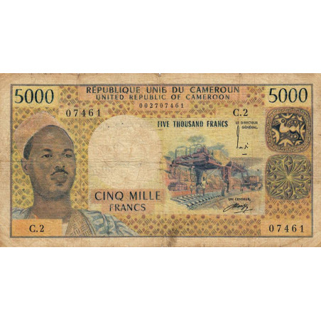 Cameroun - Pick 17b - 5'000 francs - Série C.2 - 1976 - Etat : B+
