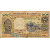 Cameroun - Pick 17b - 5'000 francs - Série C.2 - 1976 - Etat : B+