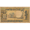 Cameroun - Pick 17b - 5'000 francs - Série C.2 - 1976 - Etat : B+