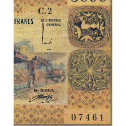 Cameroun - Pick 17b - 5'000 francs - Série C.2 - 1976 - Etat : B+