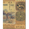 Cameroun - Pick 17b - 5'000 francs - Série C.2 - 1976 - Etat : B+