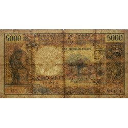 Cameroun - Pick 17b - 5'000 francs - Série C.2 - 1976 - Etat : B+