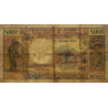 Cameroun - Pick 17b - 5'000 francs - Série C.2 - 1976 - Etat : B+