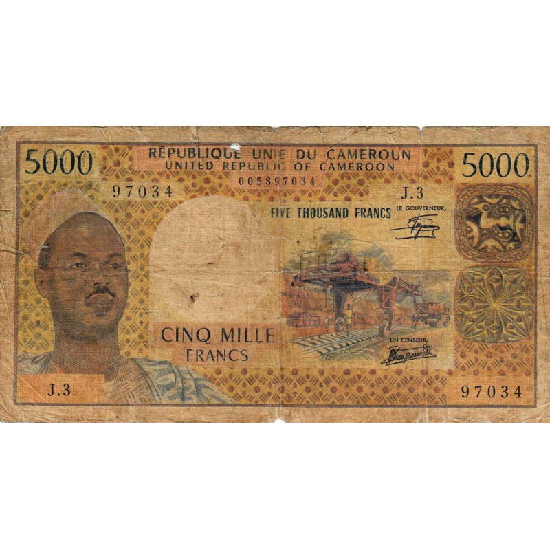 Cameroun - Pick 17c_1 - 5'000 francs - Série J.3 - 1978 - Etat : B-