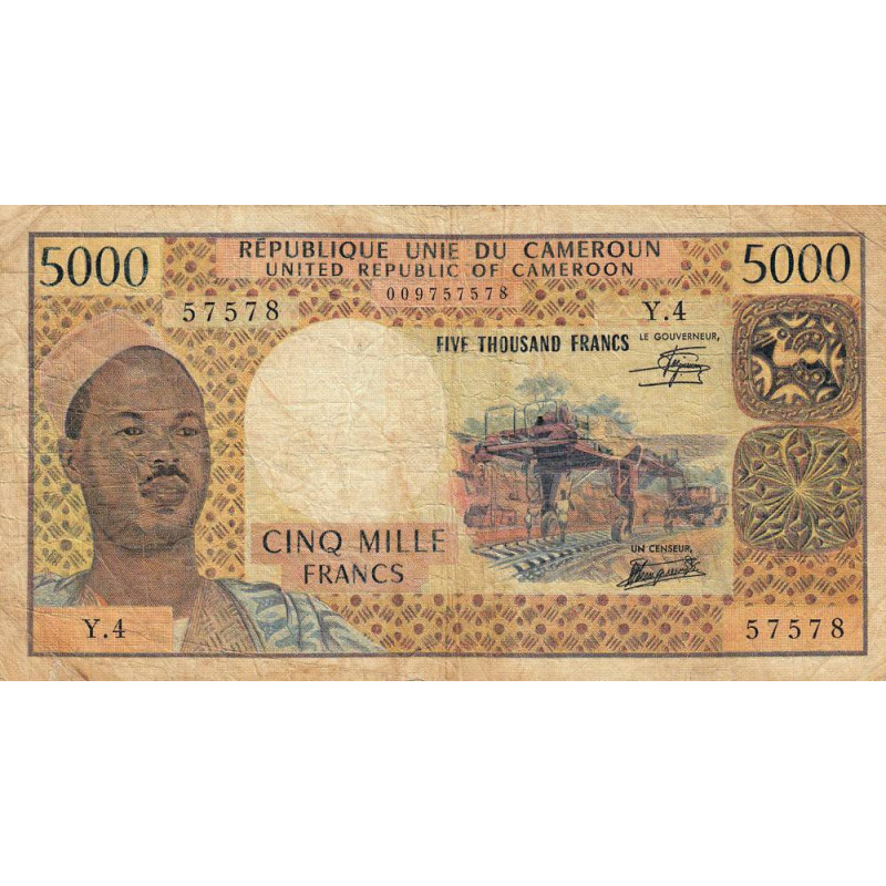 Cameroun - Pick 17c_1 - 5'000 francs - Série Y.4 - 1978 - Etat : B+ à TB-