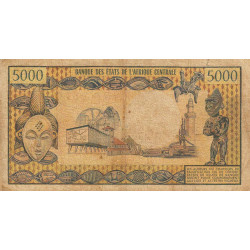 Cameroun - Pick 17c_2 - 5'000 francs - Série X.5 - 1981 - Etat : B+ à TB-