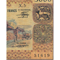 Cameroun - Pick 17c_2 - 5'000 francs - Série X.5 - 1981 - Etat : B+ à TB-