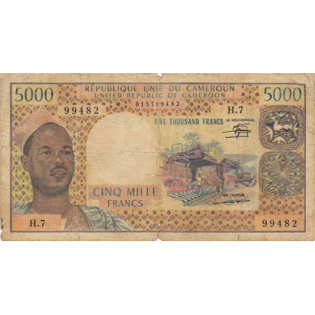 Cameroun - Pick 17c_2 - 5'000 francs - Série 7.H - 1981 - Etat : B+