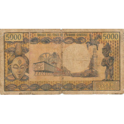 Cameroun - Pick 17c_2 - 5'000 francs - Série 7.H - 1981 - Etat : B+