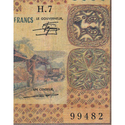 Cameroun - Pick 17c_2 - 5'000 francs - Série 7.H - 1981 - Etat : B+