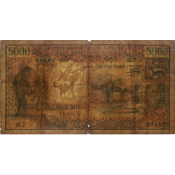 Cameroun - Pick 17c_2 - 5'000 francs - Série 7.H - 1981 - Etat : B+