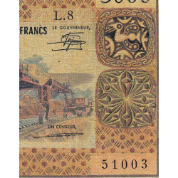 Cameroun - Pick 17c_2 - 5'000 francs - Série L.8 - 1981 - Etat : B+ à TB-