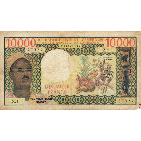 Cameroun - Pick 18a - 10'000 francs - Série Z.1 - 1976 - Etat : TB-