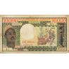 Cameroun - Pick 18a - 10'000 francs - Série Z.1 - 1976 - Etat : TB-