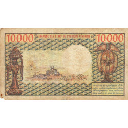Cameroun - Pick 18a - 10'000 francs - Série Z.1 - 1976 - Etat : TB-