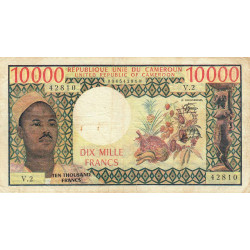 Cameroun - Pick 18b1 - 10'000 francs - Série V.2 - 1978 - Etat : TB+