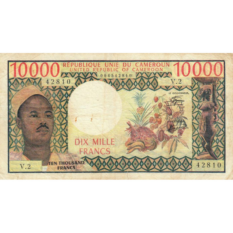 Cameroun - Pick 18b_1 - 10'000 francs - Série V.2 - 1978 - Etat : TB+