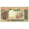 Cameroun - Pick 18b_1 - 10'000 francs - Série V.2 - 1978 - Etat : TB+