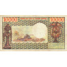 Cameroun - Pick 18b_1 - 10'000 francs - Série V.2 - 1978 - Etat : TB+