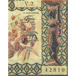 Cameroun - Pick 18b_1 - 10'000 francs - Série V.2 - 1978 - Etat : TB+