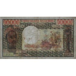 Cameroun - Pick 18b_1 - 10'000 francs - Série V.2 - 1978 - Etat : TB+