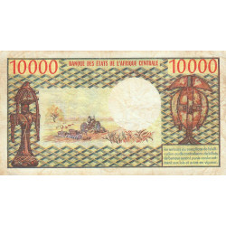 Cameroun - Pick 18b_1 - 10'000 francs - Série H.3 - 1978 - Etat : TB+