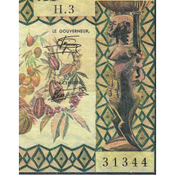 Cameroun - Pick 18b_1 - 10'000 francs - Série H.3 - 1978 - Etat : TB+