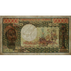 Cameroun - Pick 18b_1 - 10'000 francs - Série H.3 - 1978 - Etat : TB+