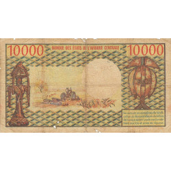 Cameroun - Pick 18b_1 - 10'000 francs - Série R.3 - 1978 - Etat : B+