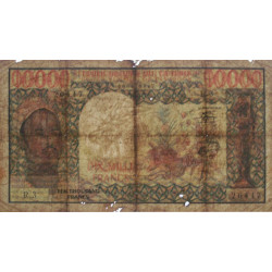 Cameroun - Pick 18b_1 - 10'000 francs - Série R.3 - 1978 - Etat : B+