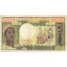Cameroun - Pick 18b_1 - 10'000 francs - Série Z.3 - 1978 - Etat : TB+